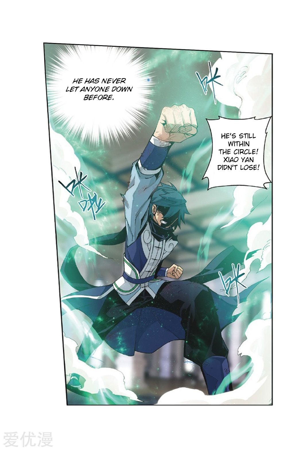 BATTLE THROUGH THE HEAVENS Chapter 270 - Page 17 in English