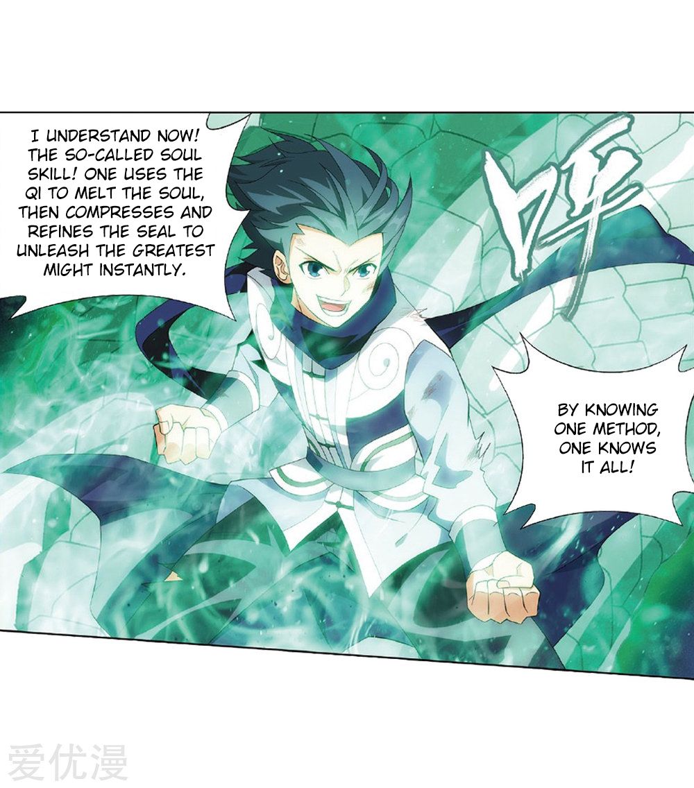 BATTLE THROUGH THE HEAVENS Chapter 270 - Page 23 in English