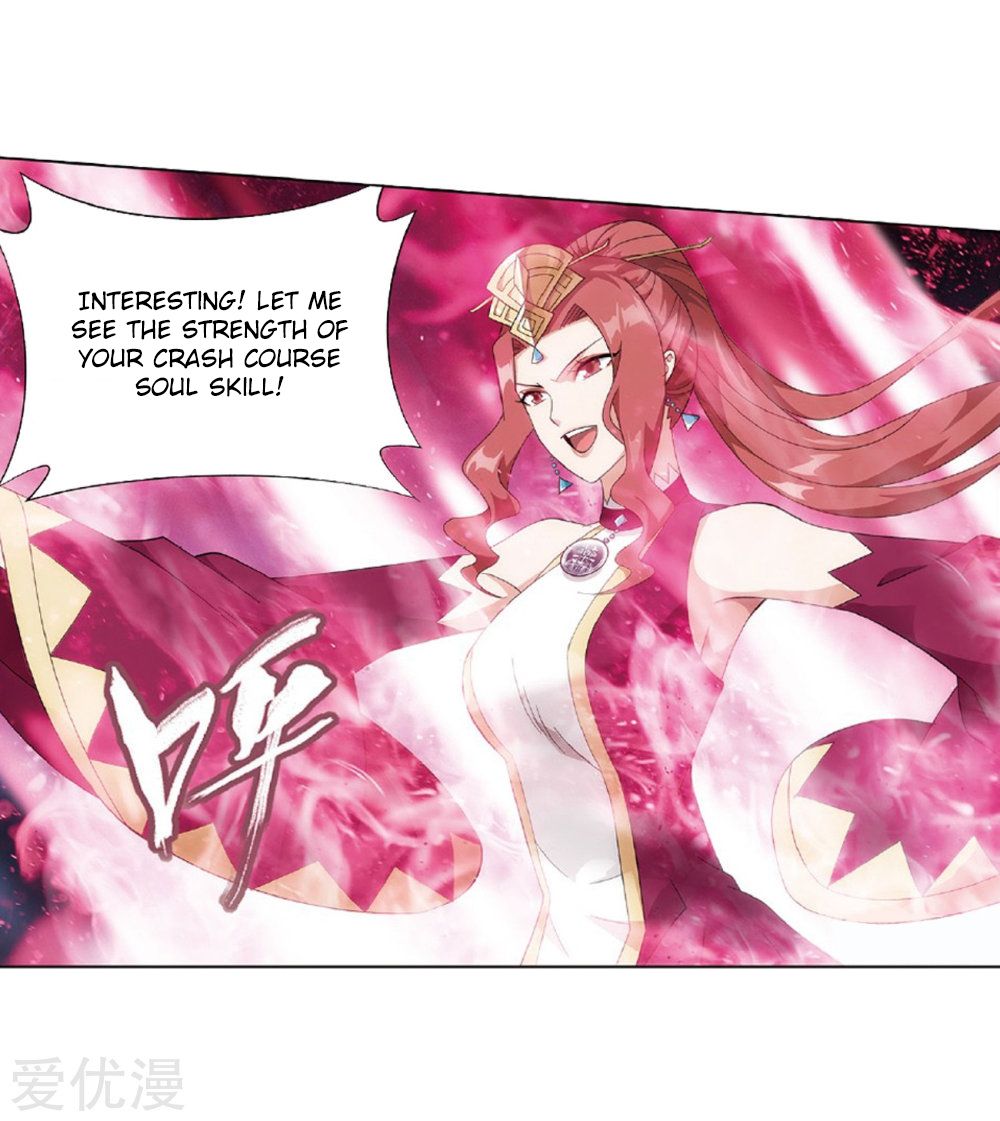 BATTLE THROUGH THE HEAVENS Chapter 270 - Page 24 in English