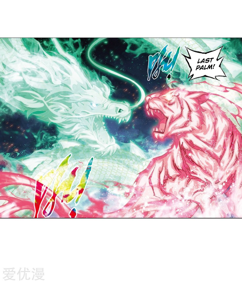 BATTLE THROUGH THE HEAVENS Chapter 270 - Page 25 in English