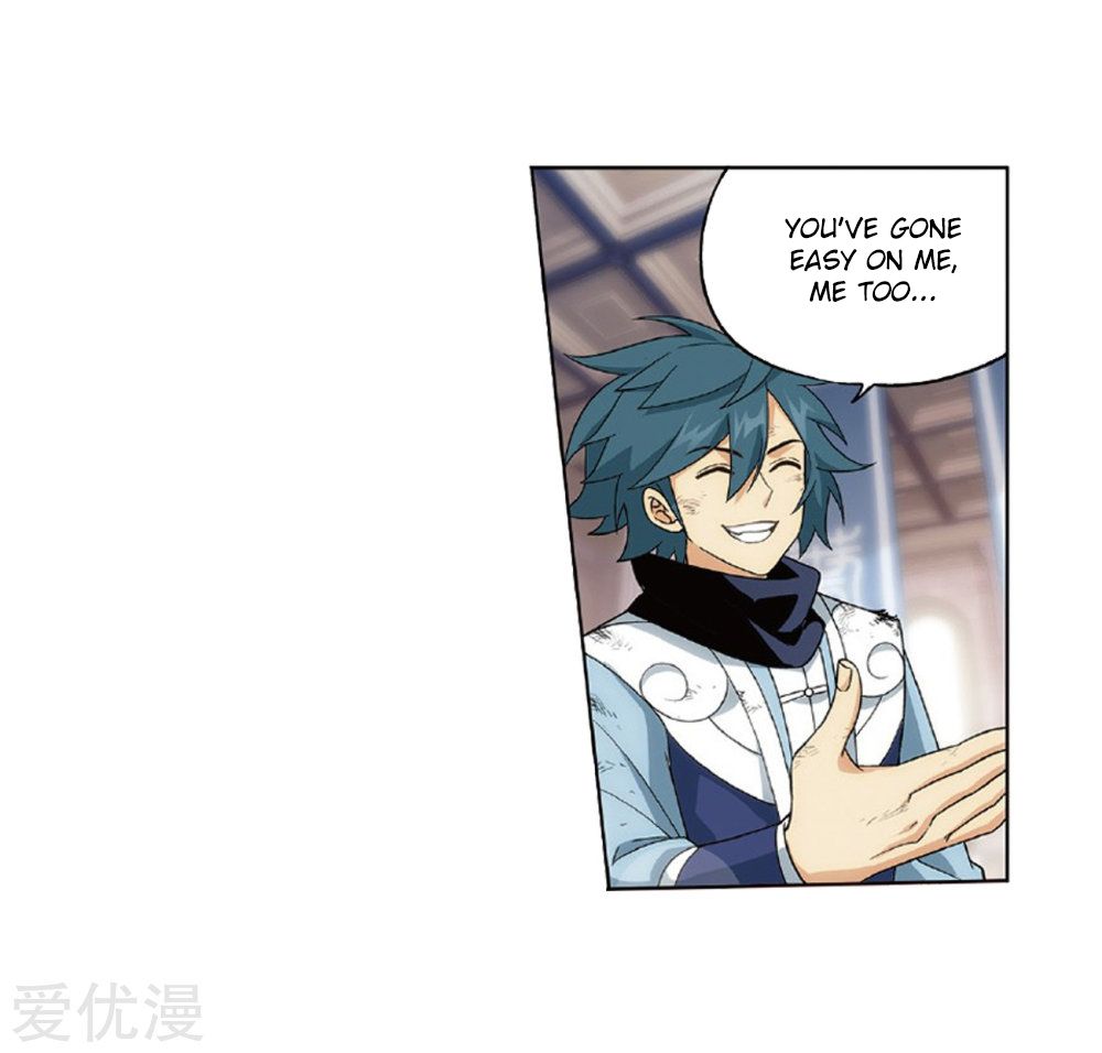 BATTLE THROUGH THE HEAVENS Chapter 270 - Page 40 in English