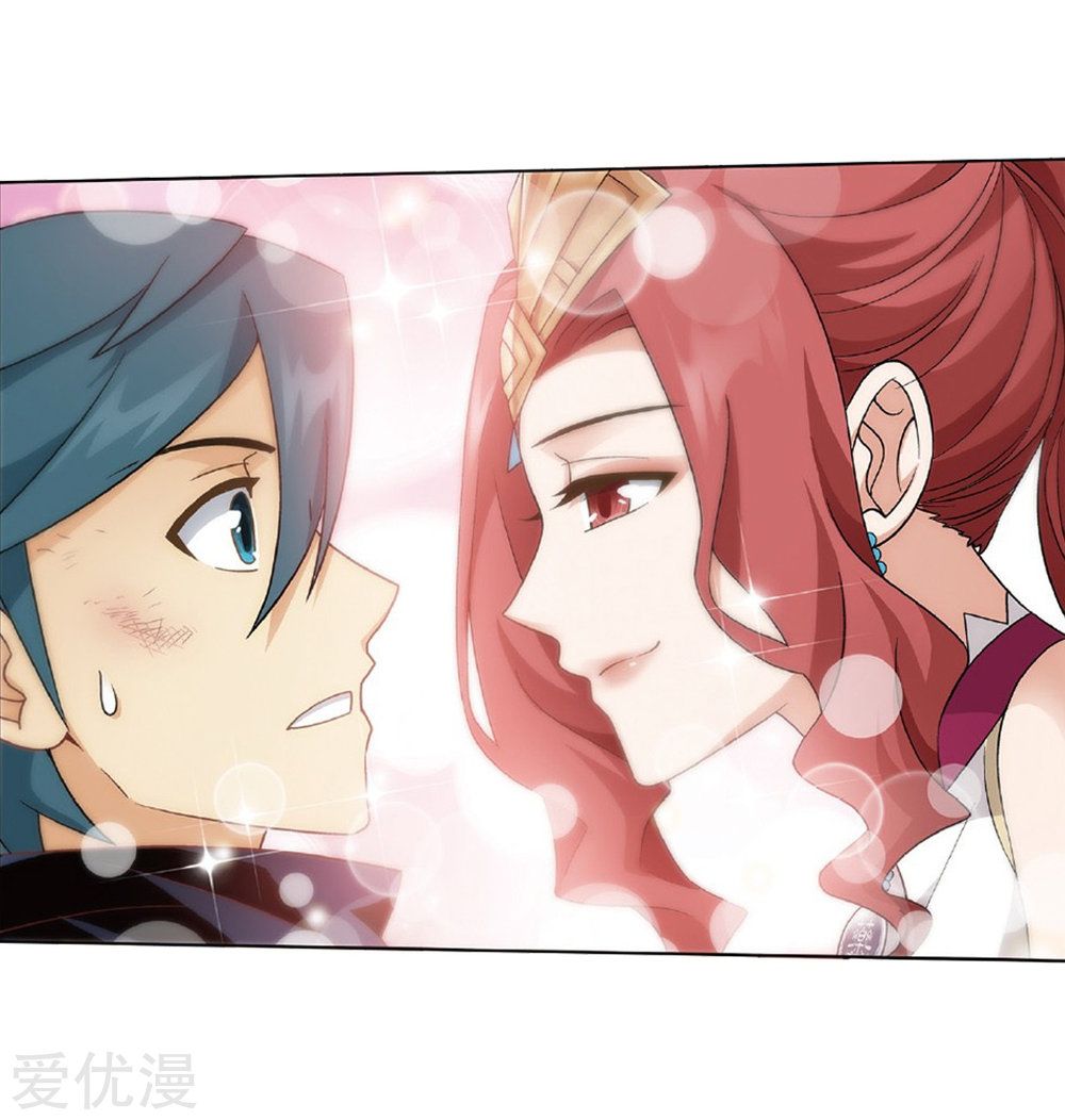 BATTLE THROUGH THE HEAVENS Chapter 270 - Page 41 in English