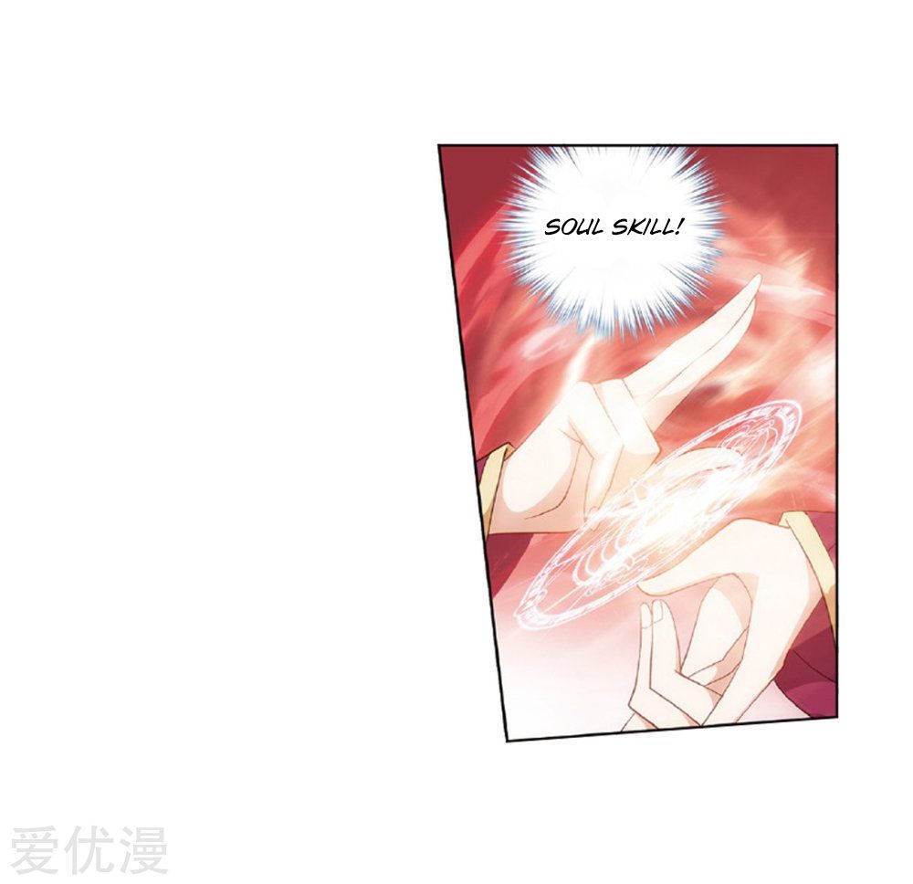 BATTLE THROUGH THE HEAVENS Chapter 270 - Page 9 in English