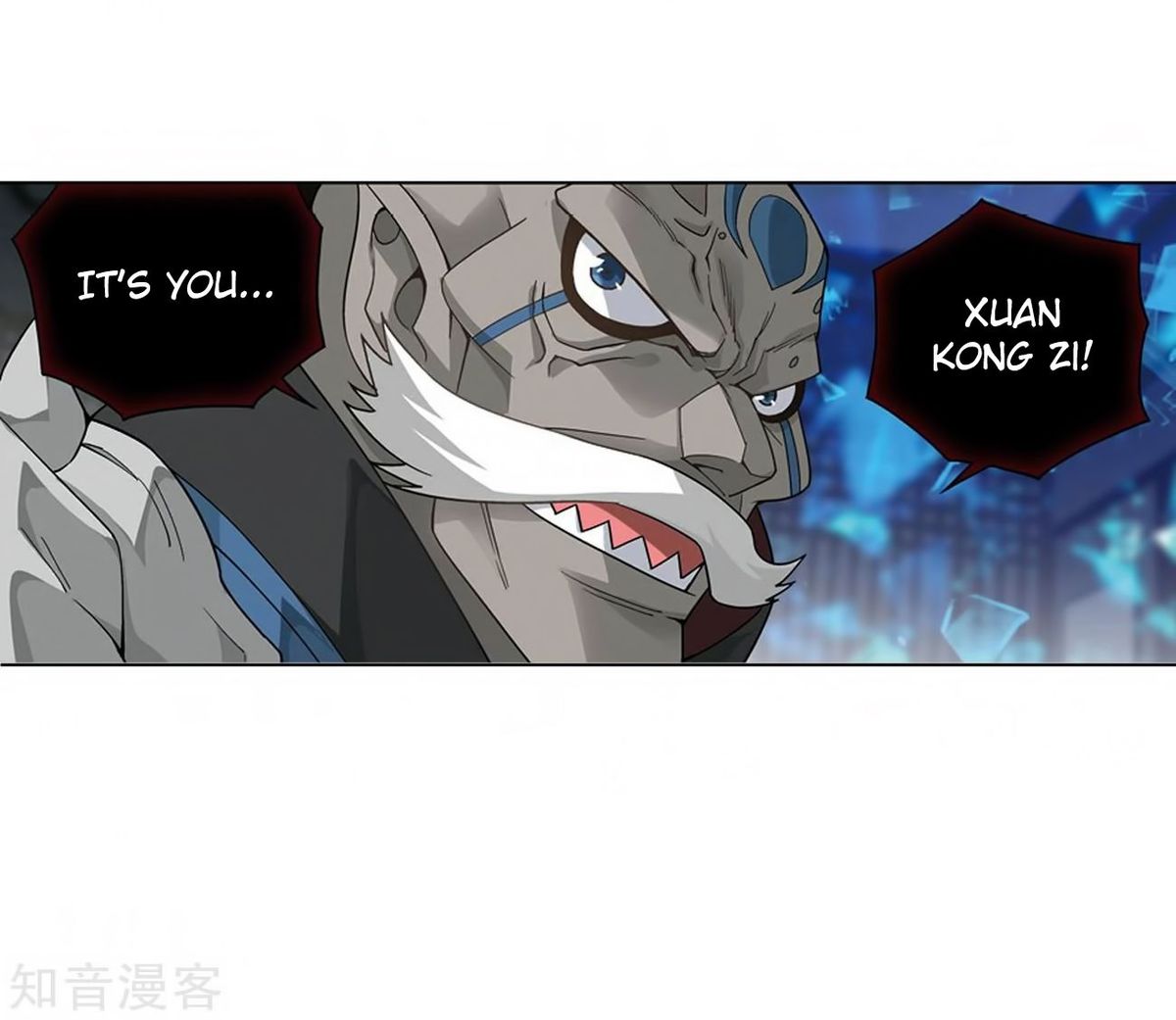 BATTLE THROUGH THE HEAVENS Chapter 271 - Page 39 in English