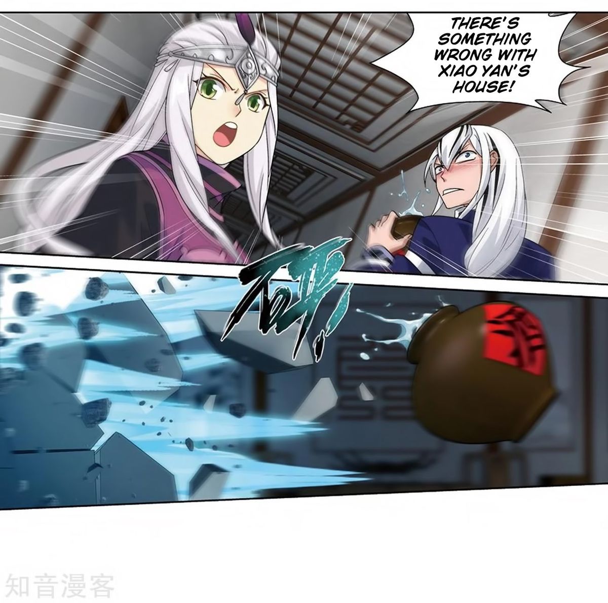 BATTLE THROUGH THE HEAVENS Chapter 271 - Page 40 in English