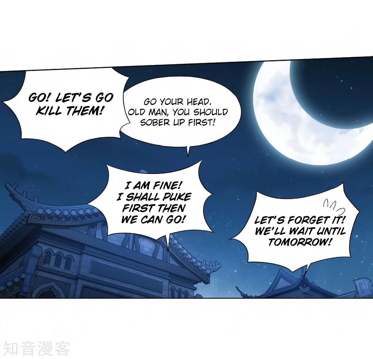 BATTLE THROUGH THE HEAVENS Chapter 271 - Page 58 in English