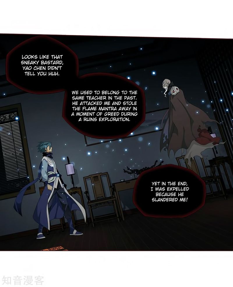 BATTLE THROUGH THE HEAVENS Chapter 271 - Page 6 in English