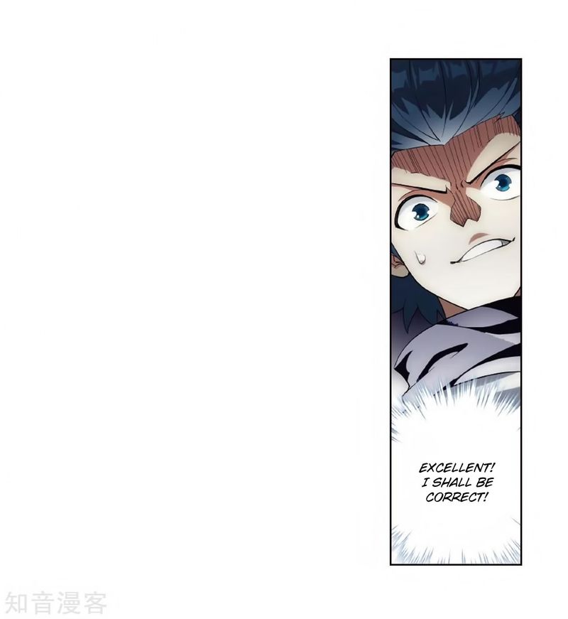BATTLE THROUGH THE HEAVENS Chapter 272 - Page 14 in English