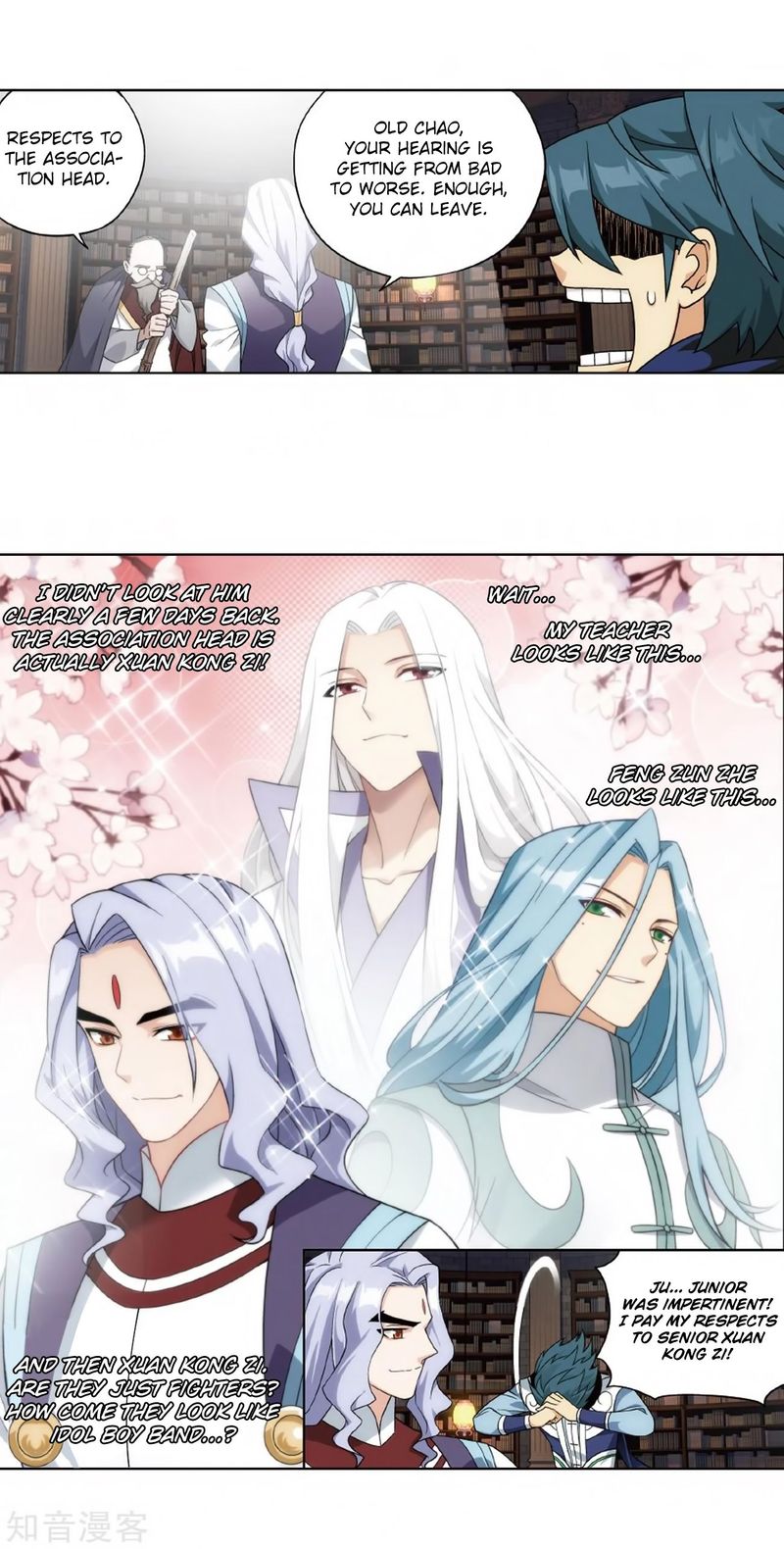 BATTLE THROUGH THE HEAVENS Chapter 272 - Page 17 in English