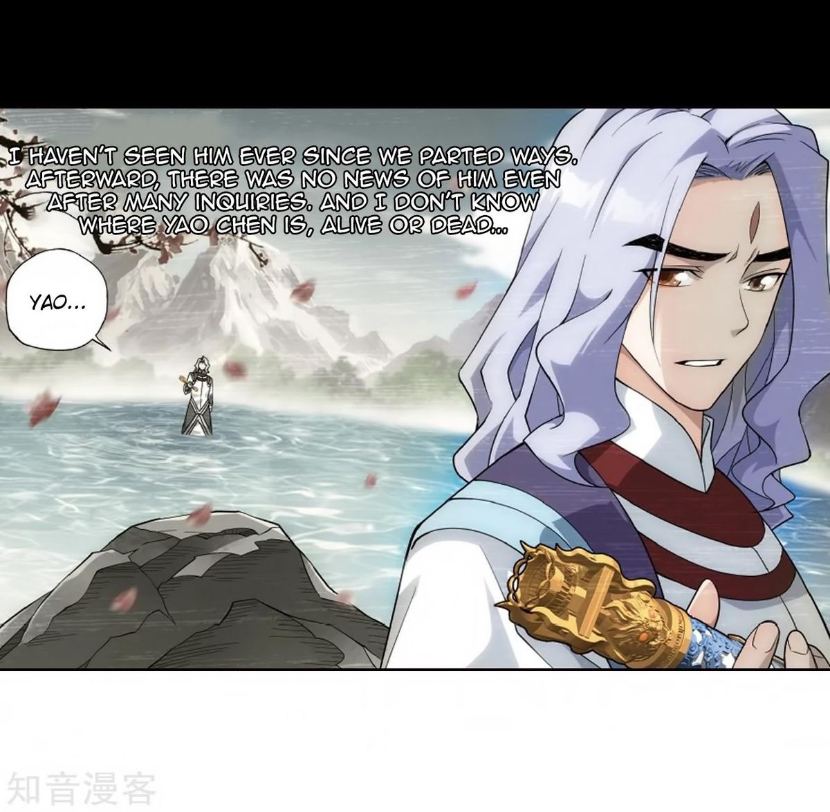 BATTLE THROUGH THE HEAVENS Chapter 272 - Page 30 in English