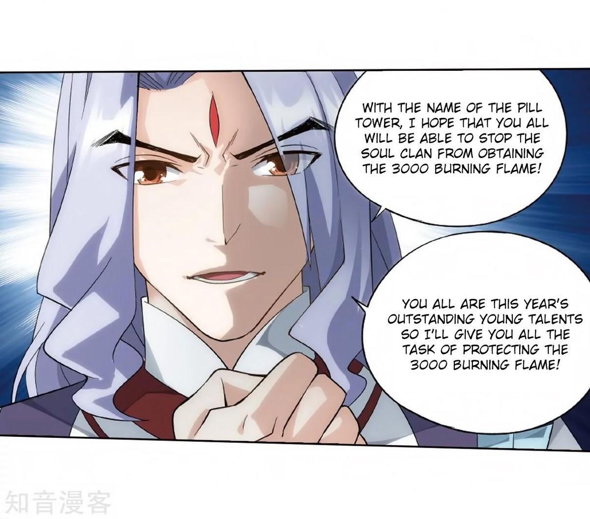 BATTLE THROUGH THE HEAVENS Chapter 272 - Page 46 in English