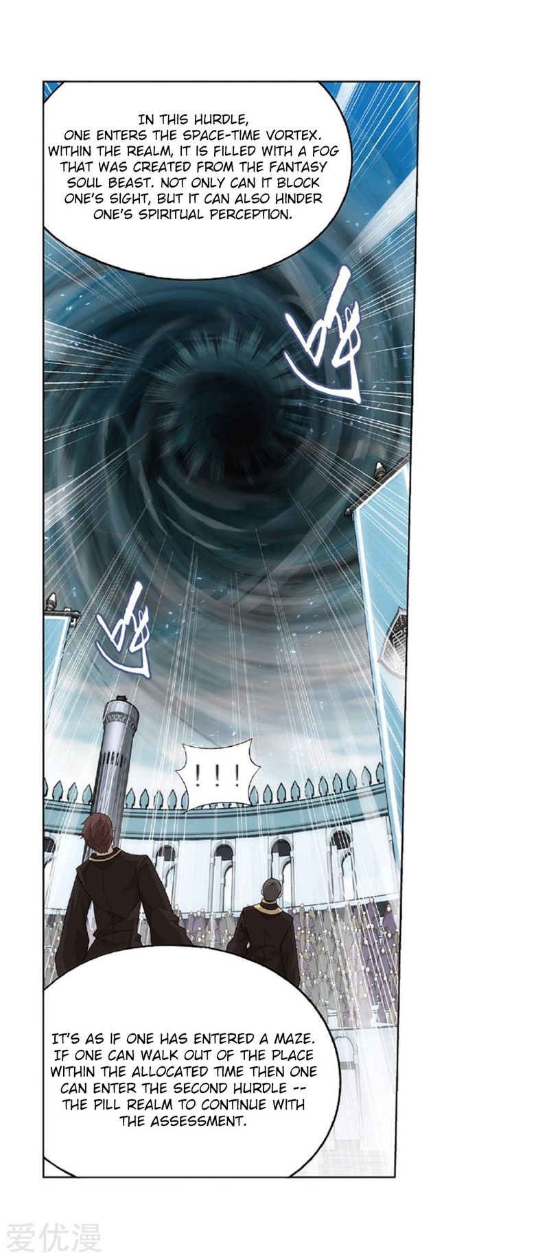 BATTLE THROUGH THE HEAVENS Chapter 273 - Page 11 in English