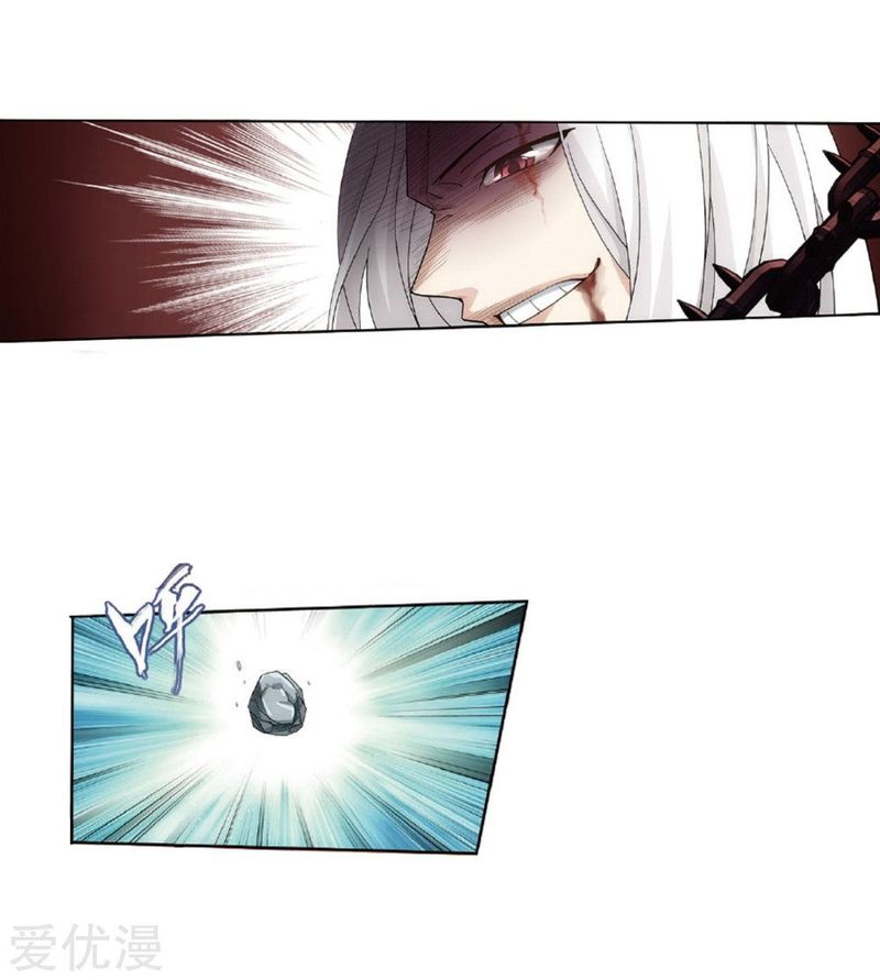 BATTLE THROUGH THE HEAVENS Chapter 273 - Page 29 in English