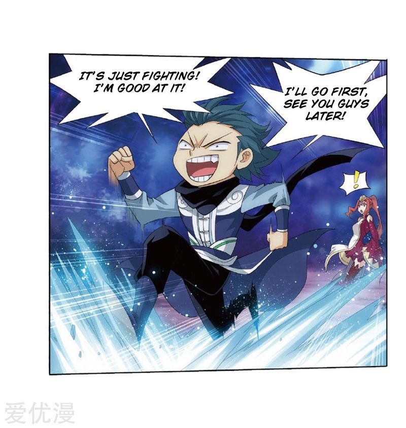 BATTLE THROUGH THE HEAVENS Chapter 273 - Page 47 in English