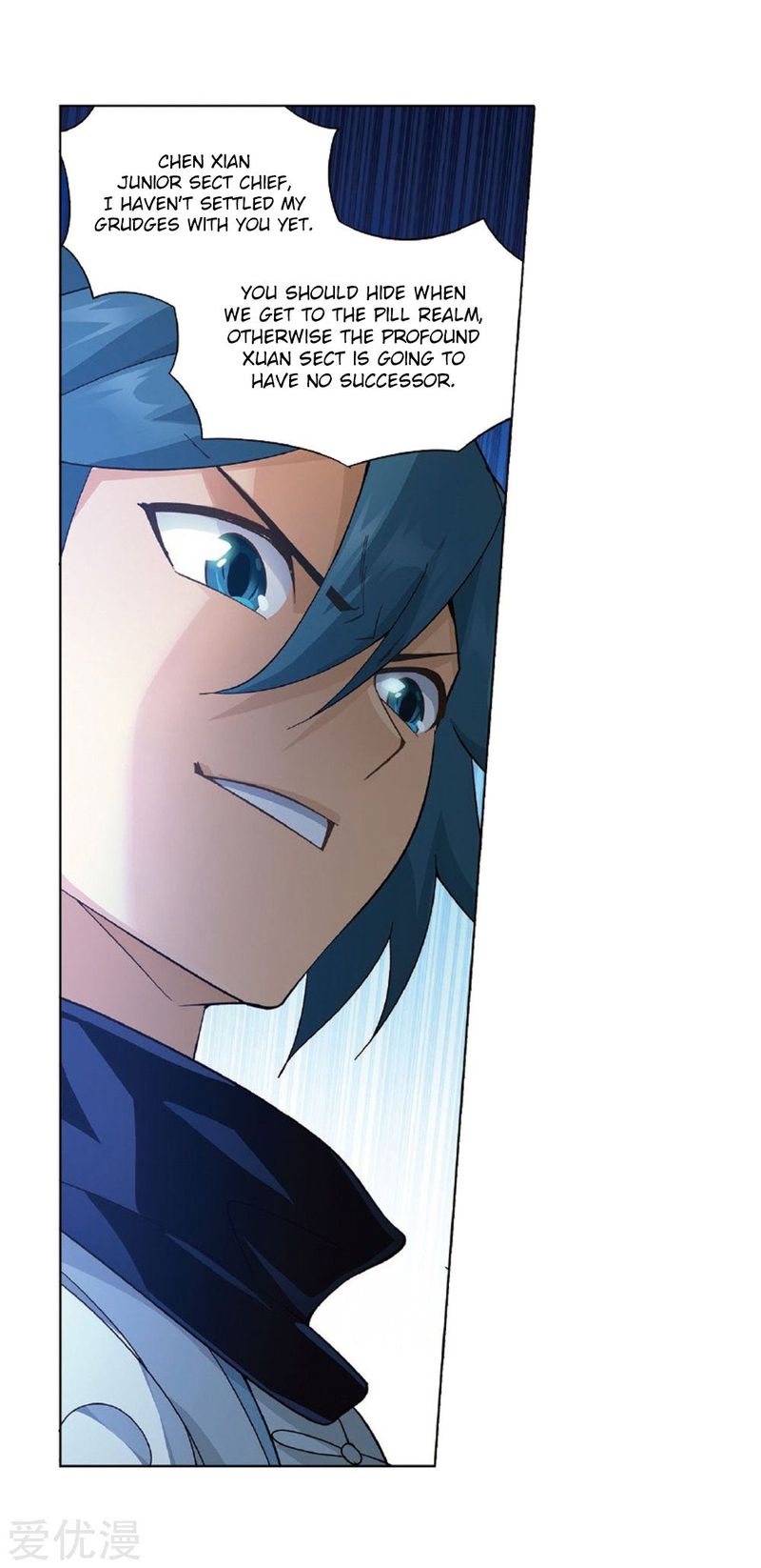 BATTLE THROUGH THE HEAVENS Chapter 273 - Page 65 in English