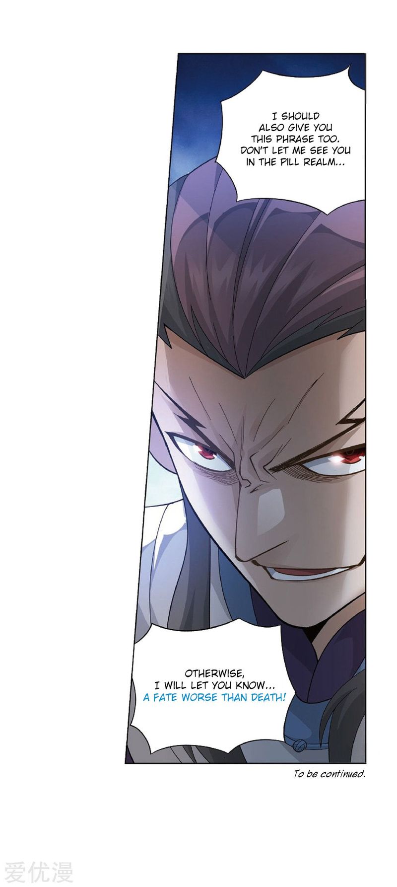 BATTLE THROUGH THE HEAVENS Chapter 273 - Page 66 in English