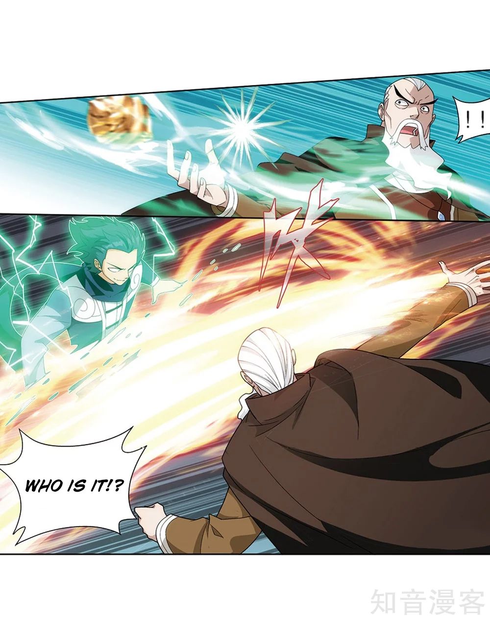 BATTLE THROUGH THE HEAVENS Chapter 274 - Page 13 in English