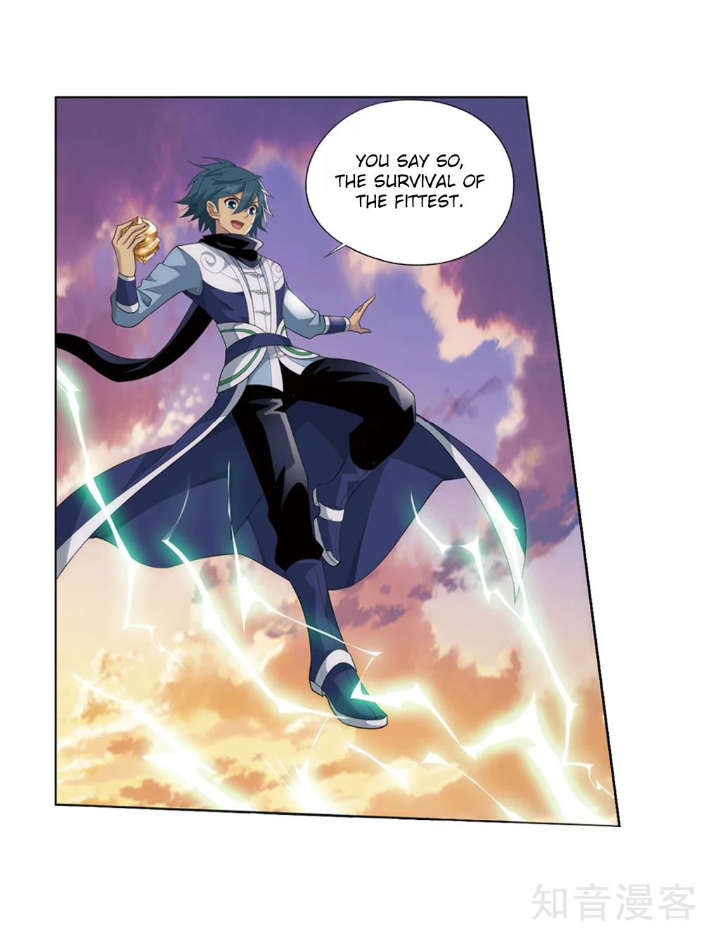 BATTLE THROUGH THE HEAVENS Chapter 274 - Page 14 in English