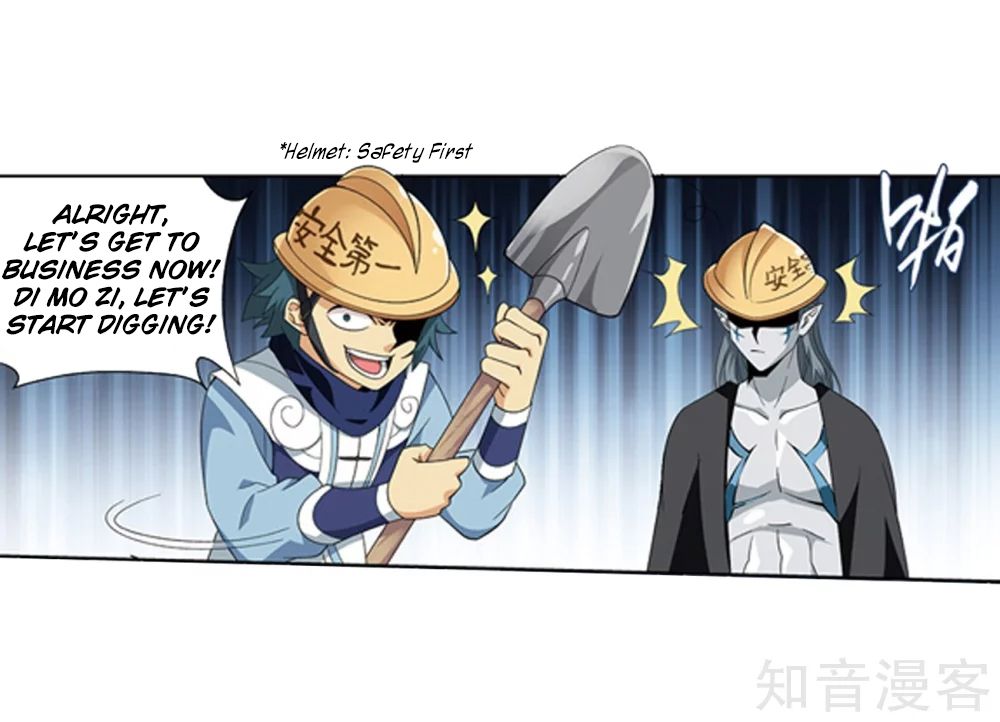 BATTLE THROUGH THE HEAVENS Chapter 274 - Page 28 in English