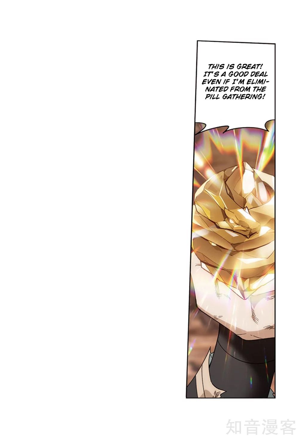 BATTLE THROUGH THE HEAVENS Chapter 274 - Page 3 in English