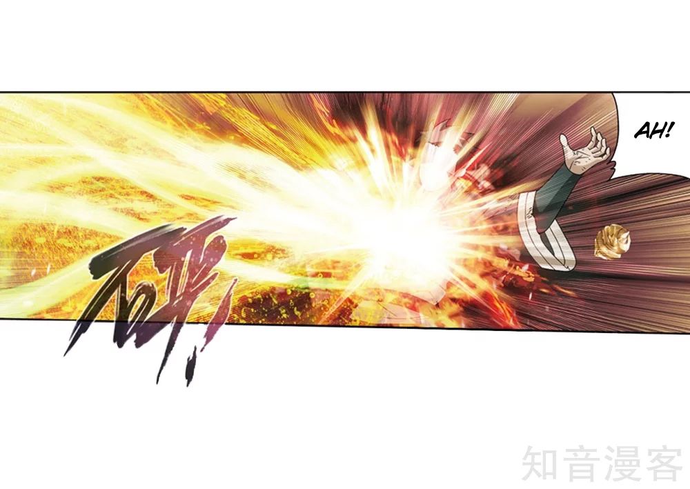 BATTLE THROUGH THE HEAVENS Chapter 274 - Page 4 in English