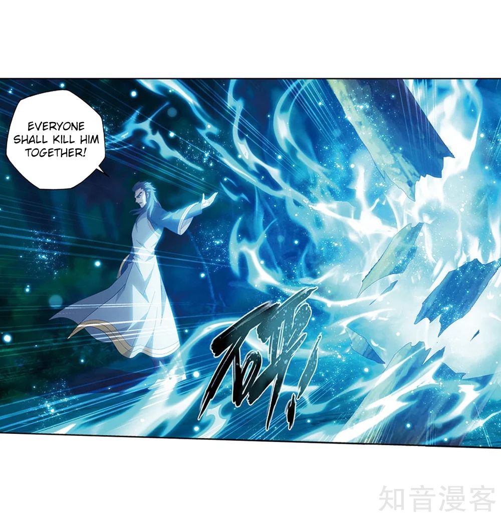 BATTLE THROUGH THE HEAVENS Chapter 274 - Page 47 in English