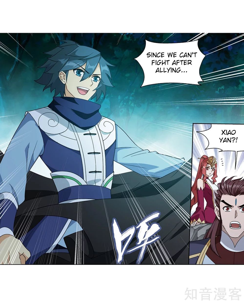 BATTLE THROUGH THE HEAVENS Chapter 274 - Page 50 in English