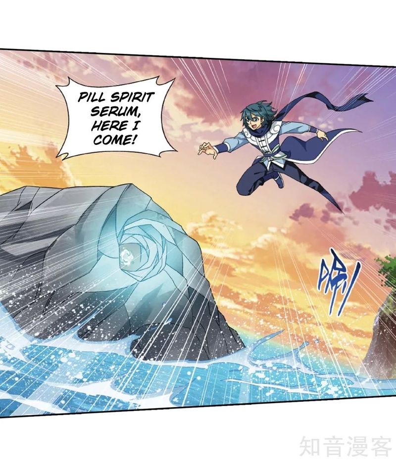 BATTLE THROUGH THE HEAVENS Chapter 275 - Page 22 in English