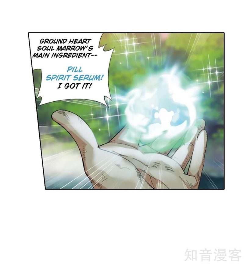 BATTLE THROUGH THE HEAVENS Chapter 275 - Page 29 in English