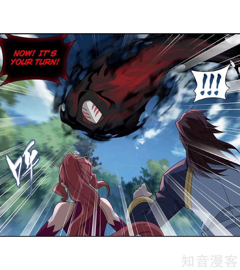 BATTLE THROUGH THE HEAVENS Chapter 275 - Page 43 in English
