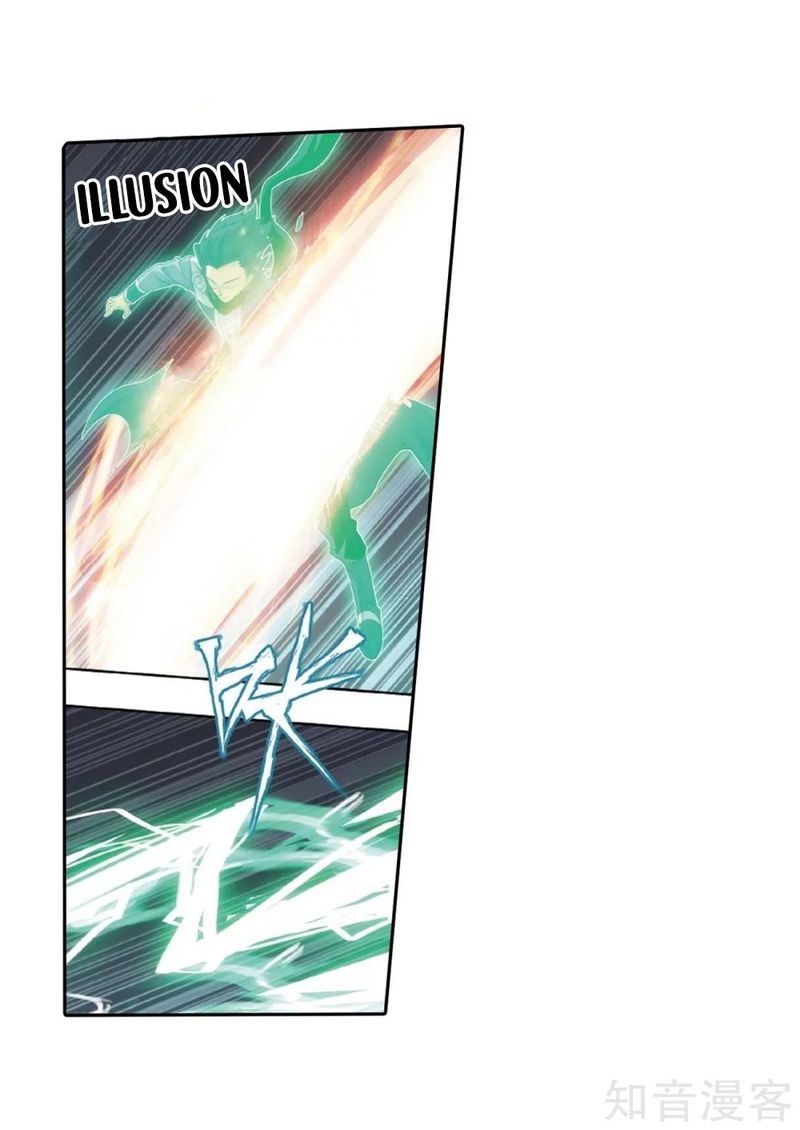 BATTLE THROUGH THE HEAVENS Chapter 275 - Page 6 in English