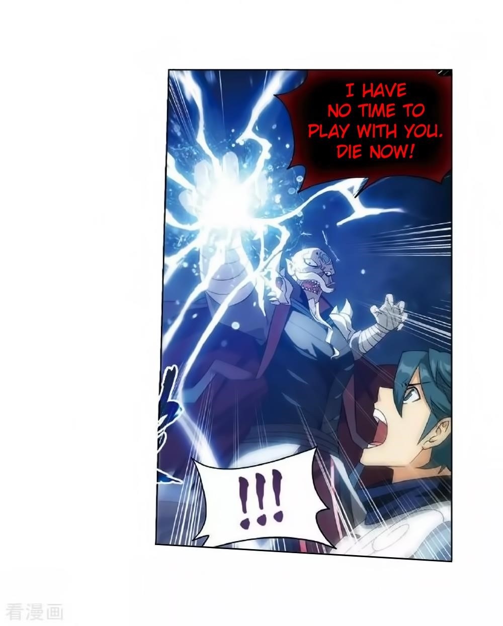 BATTLE THROUGH THE HEAVENS Chapter 276 - Page 20 in English