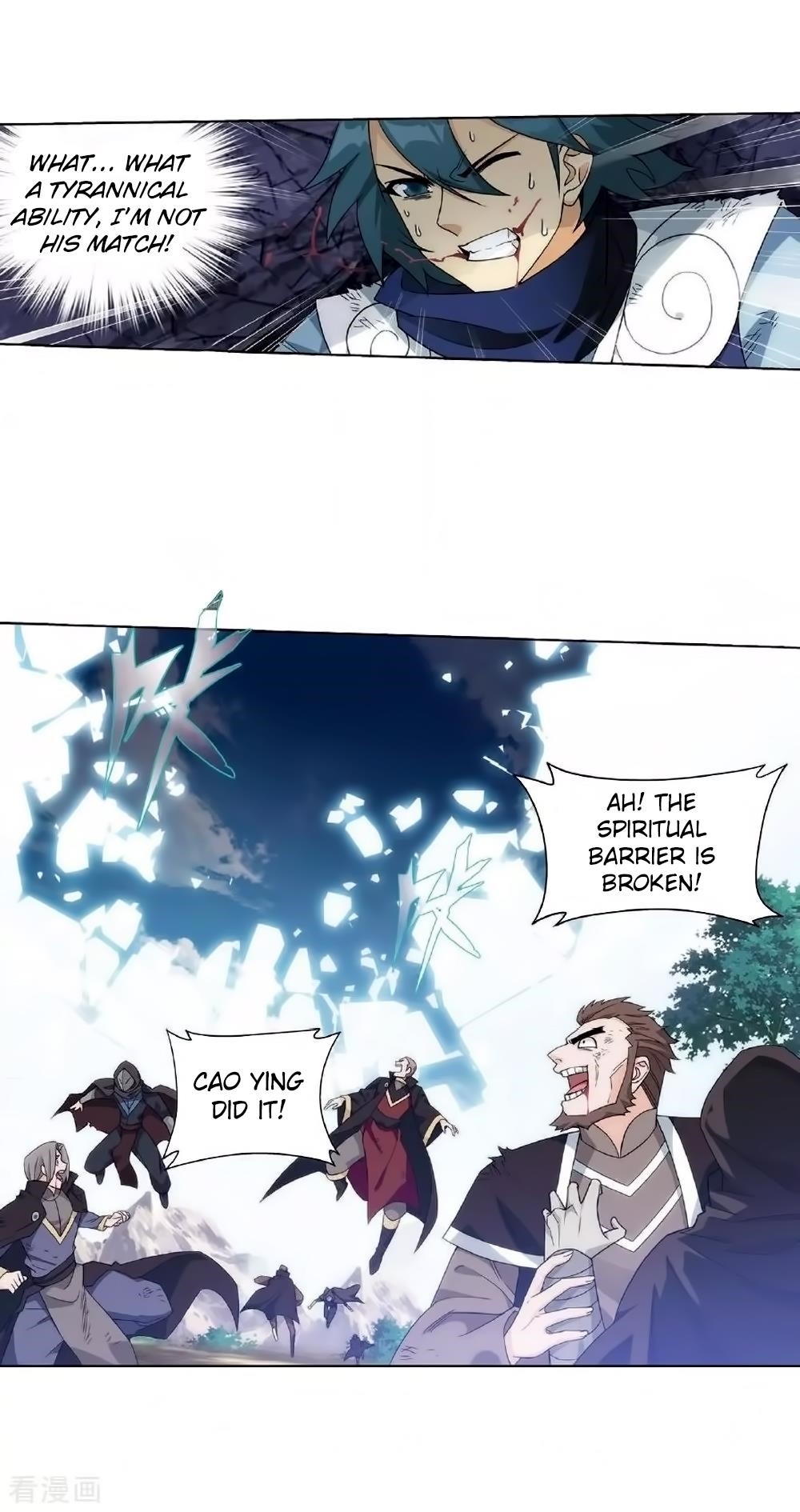 BATTLE THROUGH THE HEAVENS Chapter 276 - Page 25 in English