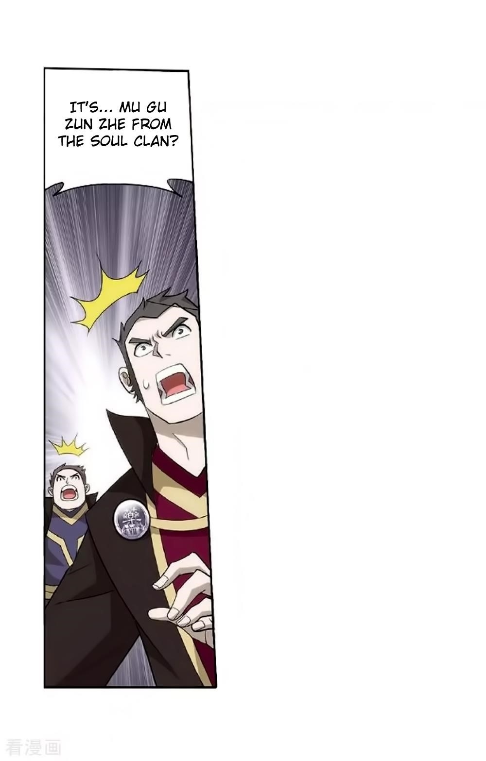 BATTLE THROUGH THE HEAVENS Chapter 276 - Page 4 in English