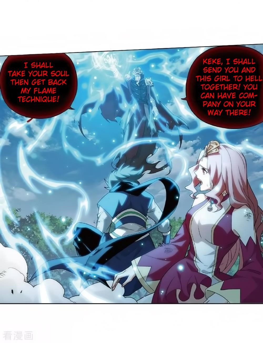 BATTLE THROUGH THE HEAVENS Chapter 276 - Page 42 in English