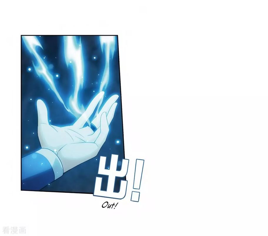 BATTLE THROUGH THE HEAVENS Chapter 277 - Page 40 in English
