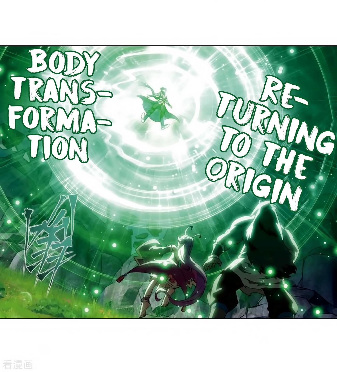 BATTLE THROUGH THE HEAVENS Chapter 278 - Page 19 in English