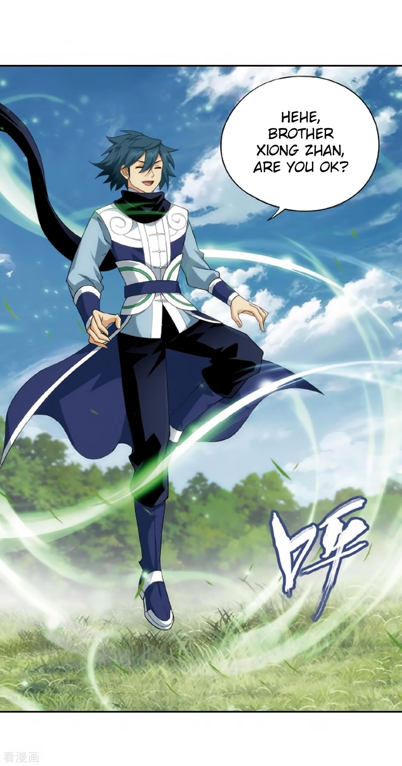 BATTLE THROUGH THE HEAVENS Chapter 278 - Page 27 in English