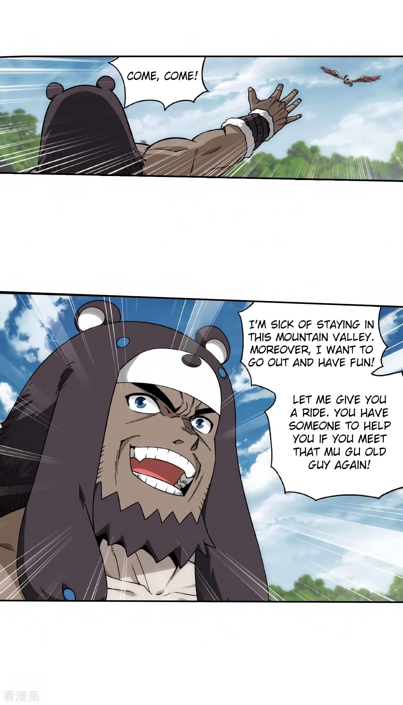 BATTLE THROUGH THE HEAVENS Chapter 278 - Page 32 in English
