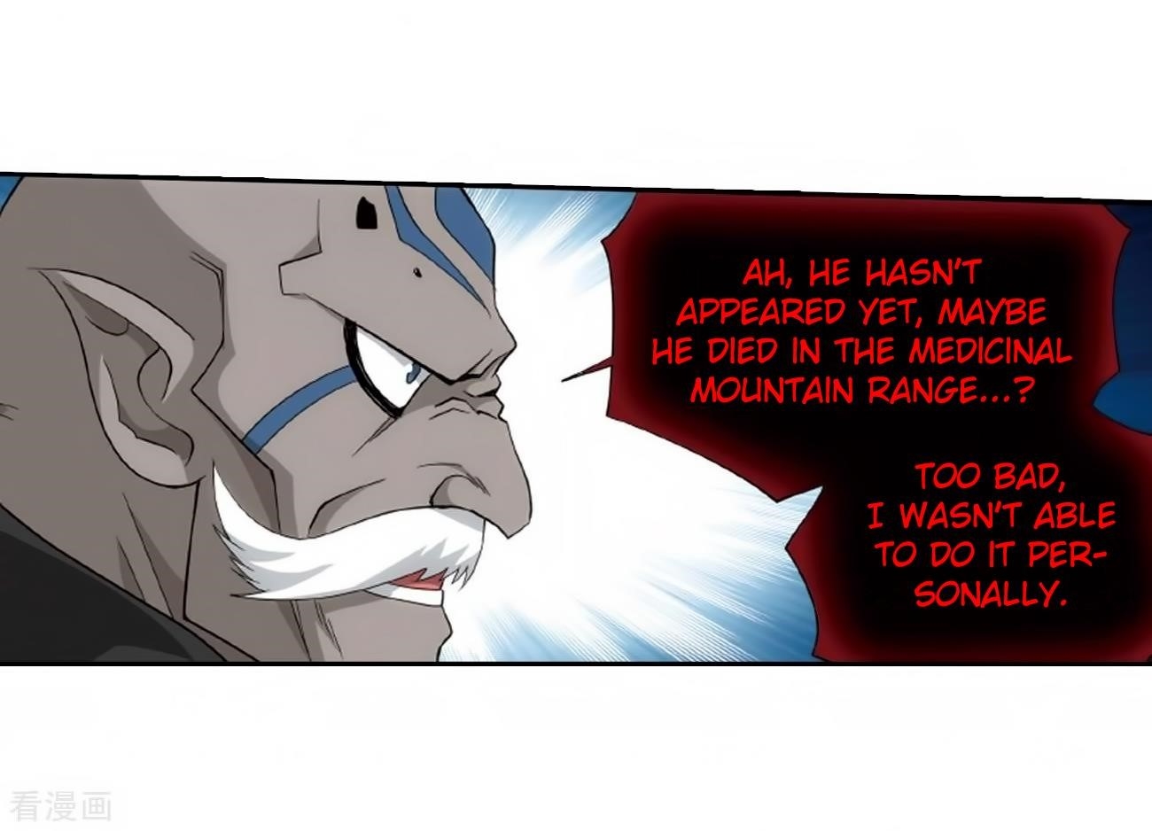 BATTLE THROUGH THE HEAVENS Chapter 278 - Page 39 in English