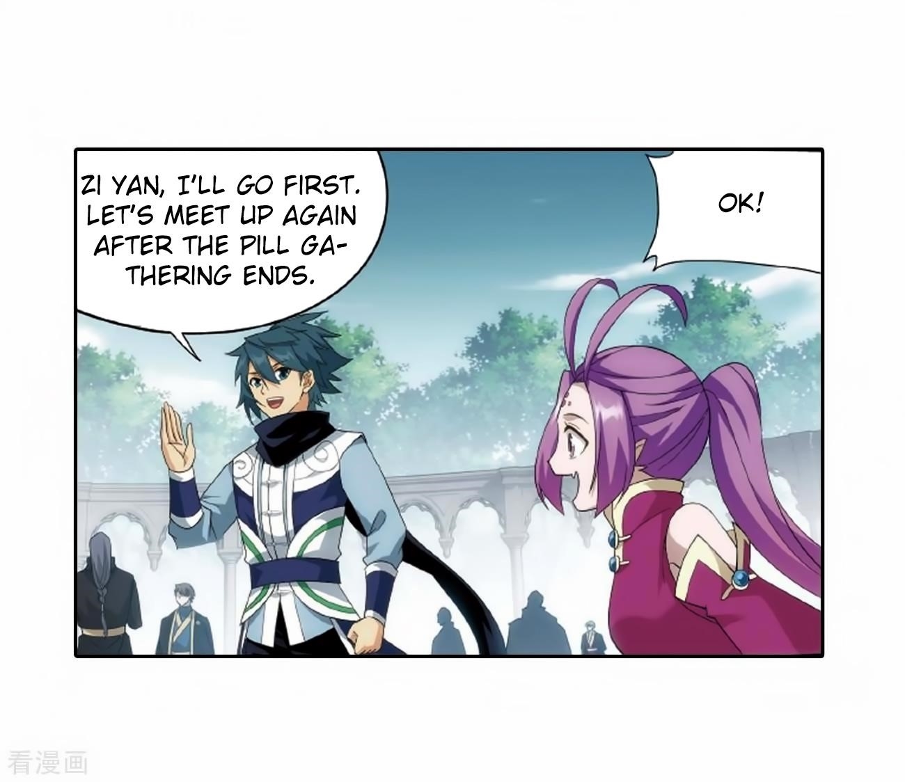 BATTLE THROUGH THE HEAVENS Chapter 278 - Page 56 in English