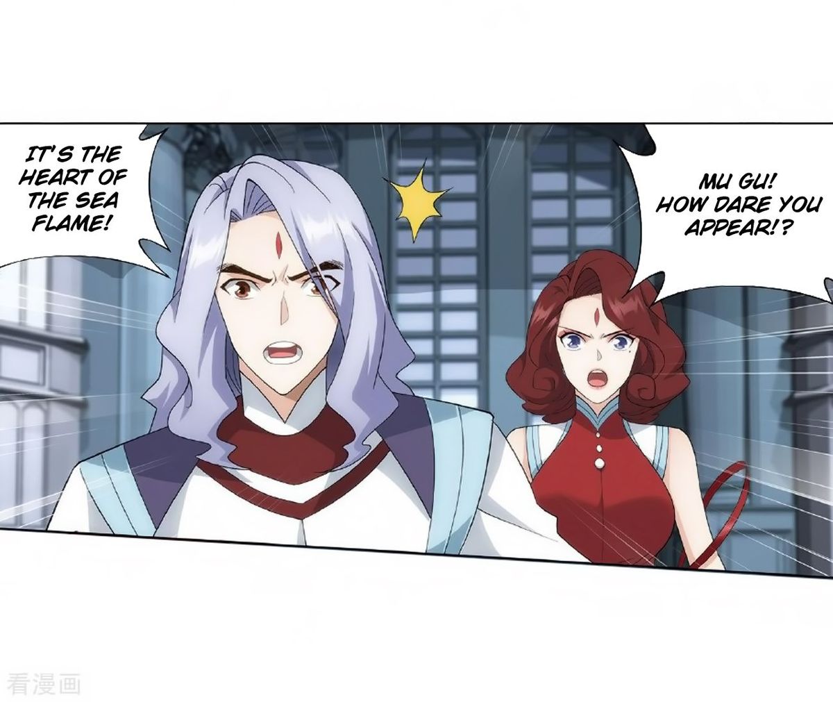 BATTLE THROUGH THE HEAVENS Chapter 279 - Page 26 in English