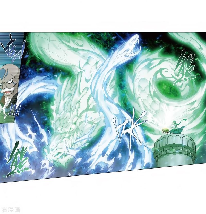 BATTLE THROUGH THE HEAVENS Chapter 279 - Page 34 in English
