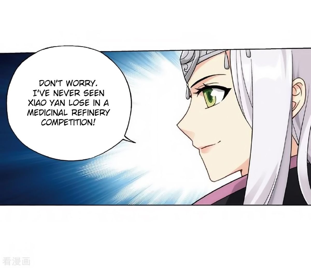 BATTLE THROUGH THE HEAVENS Chapter 279 - Page 43 in English