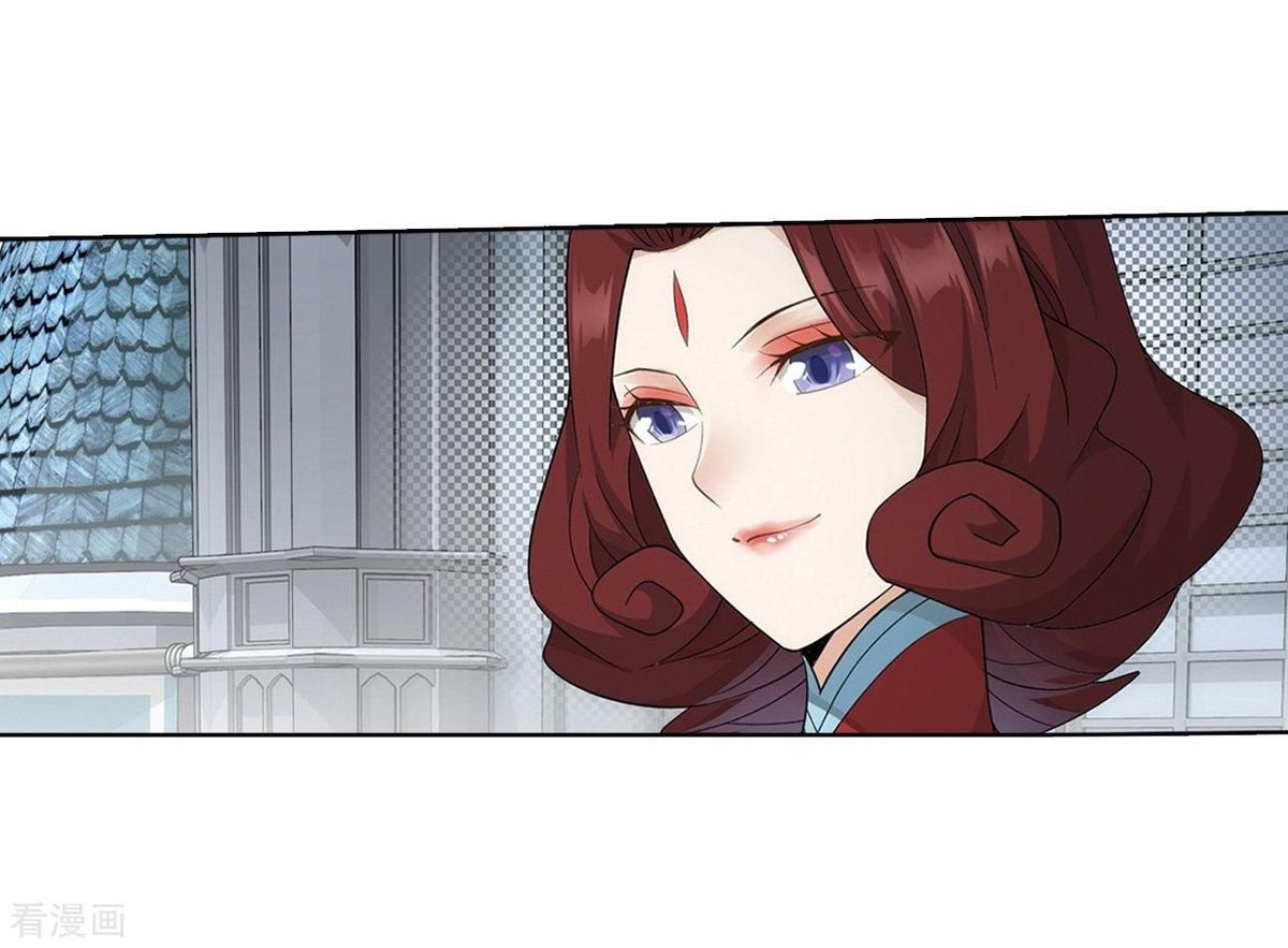 BATTLE THROUGH THE HEAVENS Chapter 280 - Page 17 in English