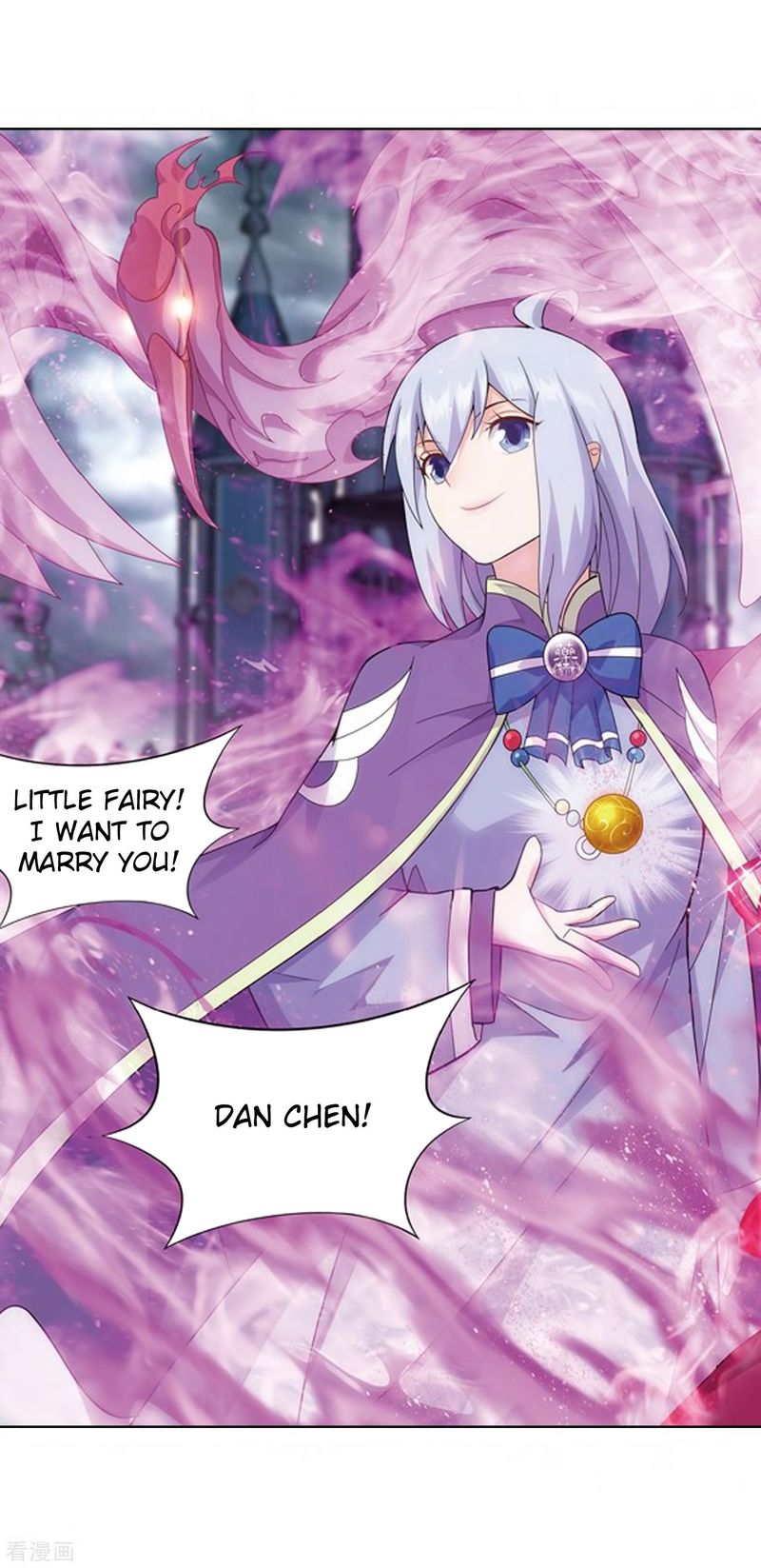 BATTLE THROUGH THE HEAVENS Chapter 280 - Page 26 in English