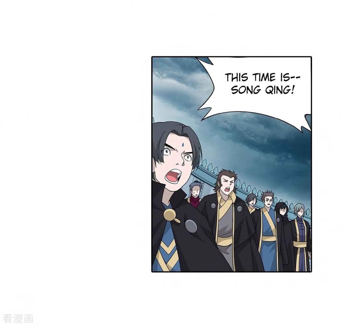 BATTLE THROUGH THE HEAVENS Chapter 280 - Page 9 in English