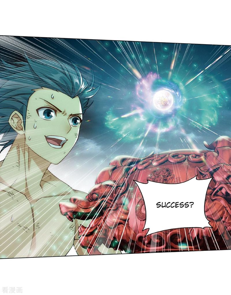 BATTLE THROUGH THE HEAVENS Chapter 281 - Page 12 in English