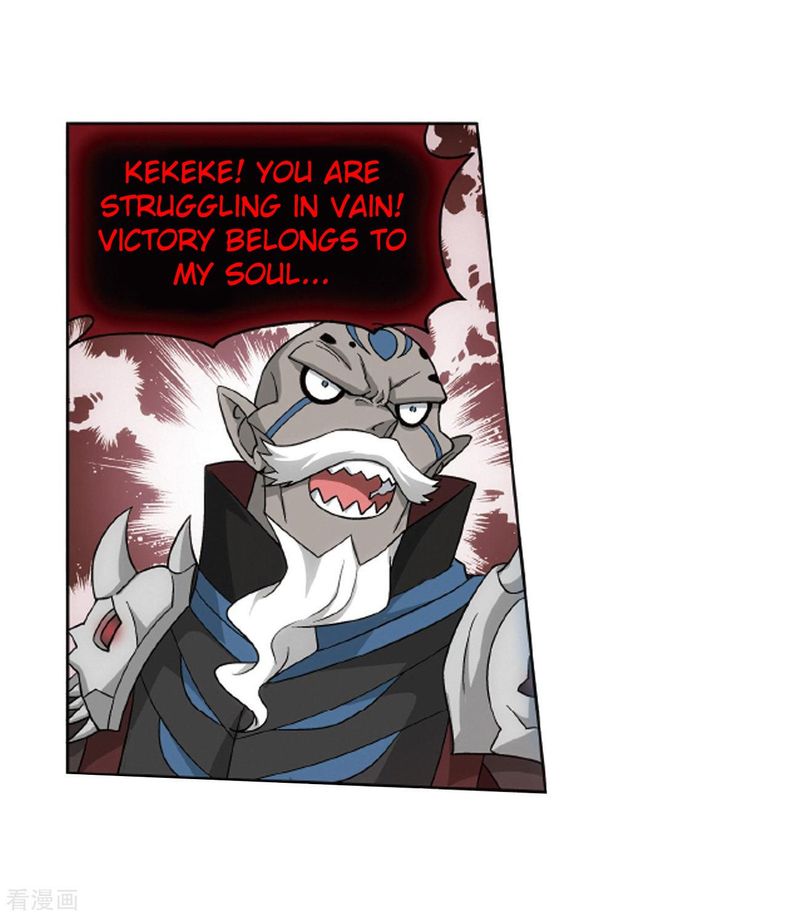 BATTLE THROUGH THE HEAVENS Chapter 281 - Page 17 in English