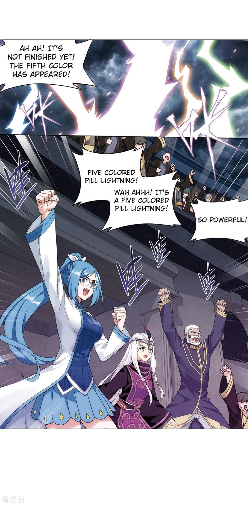 BATTLE THROUGH THE HEAVENS Chapter 281 - Page 24 in English